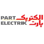 پارت الکتریک