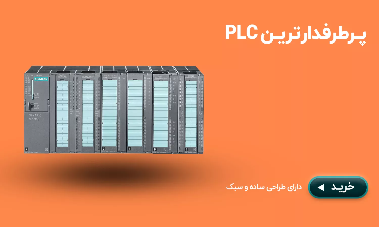 انواع دوربین و لنز