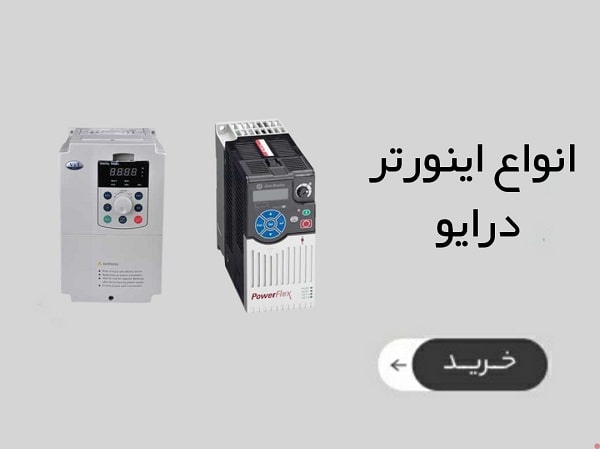 انواع ساعت هوشمند اپل