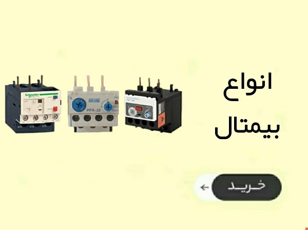 فروش لپ تاپ های ASUS