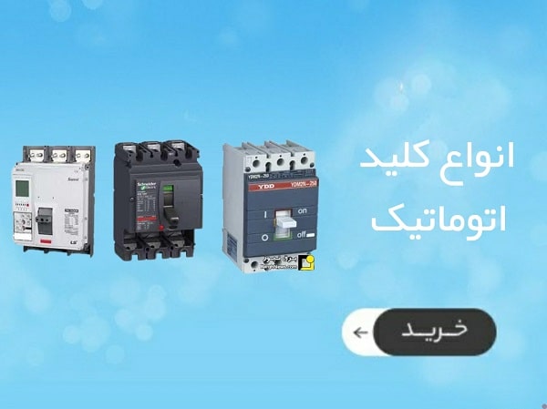 انواع ساعت هوشمند اپل
