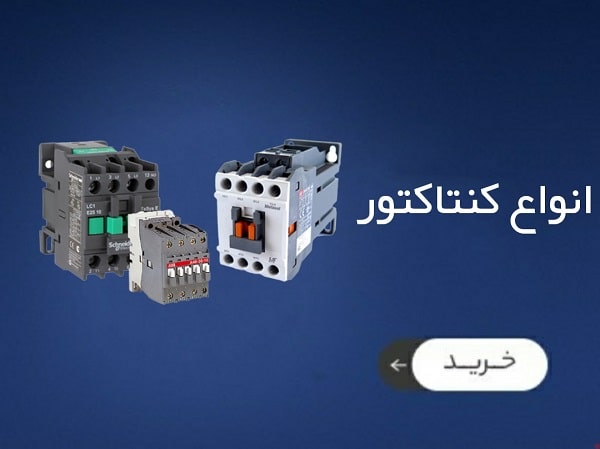 انواع ساعت هوشمند اپل